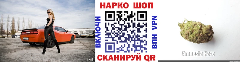 Где можно купить наркотики Никольское Cocaine Alpha PVP Меф