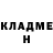 КЕТАМИН ketamine Anna Spies