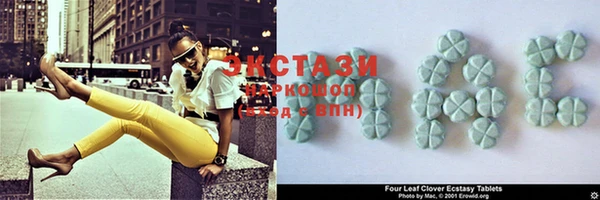 меф Кулебаки