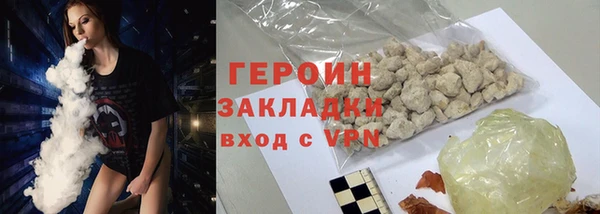 меф Кулебаки