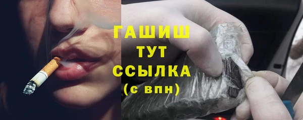 кристаллы Кукмор