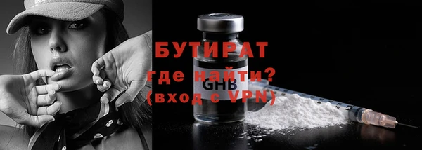 кристаллы Кукмор