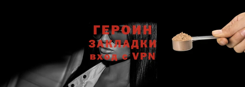 кристаллы Кукмор