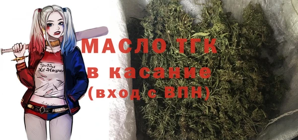 меф Кулебаки