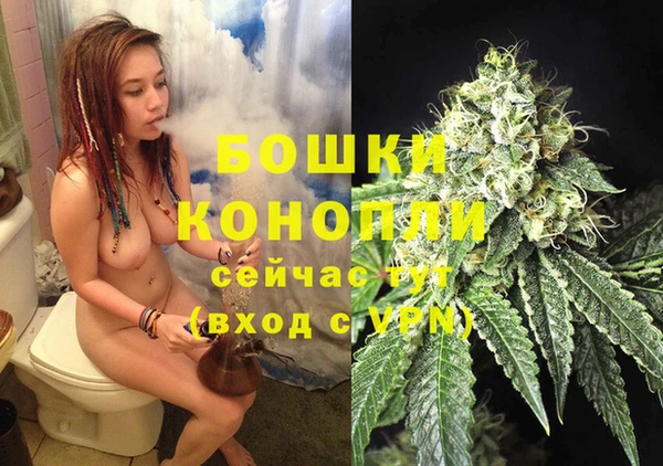меф Кулебаки