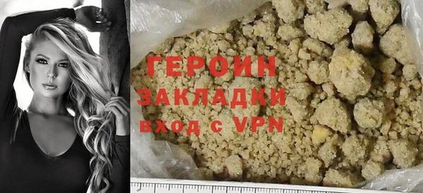 кристаллы Кукмор