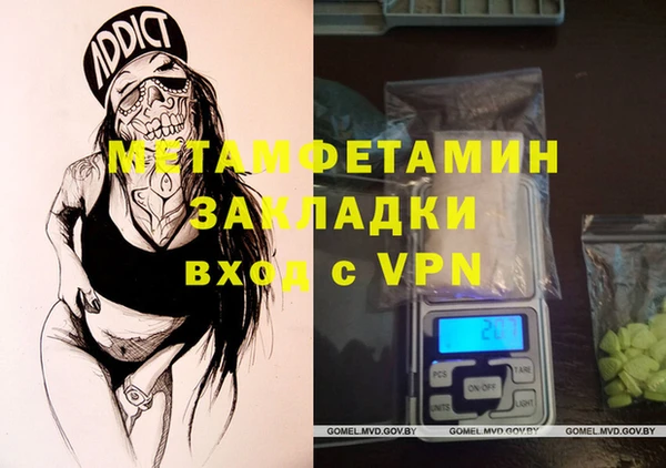 кристаллы Кукмор