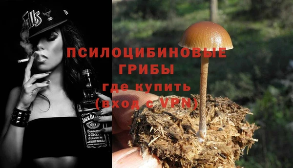 кристаллы Кукмор