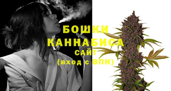 героин Куйбышев