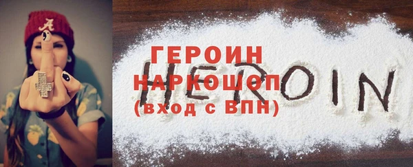 кристаллы Кукмор
