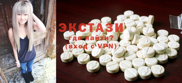 кристаллы Кукмор