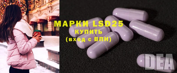 меф Кулебаки