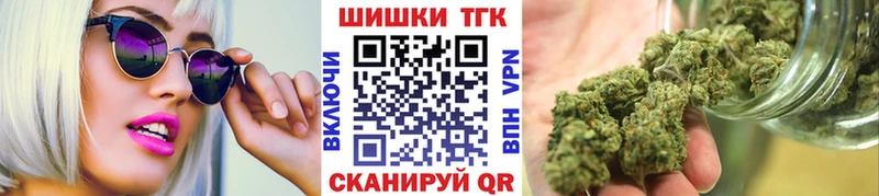Канабис MAZAR  Никольское 